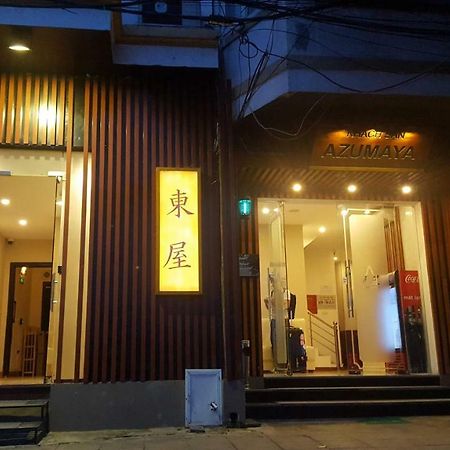 Azumaya Hotel Kim Ma 1 Hanoi Exteriör bild