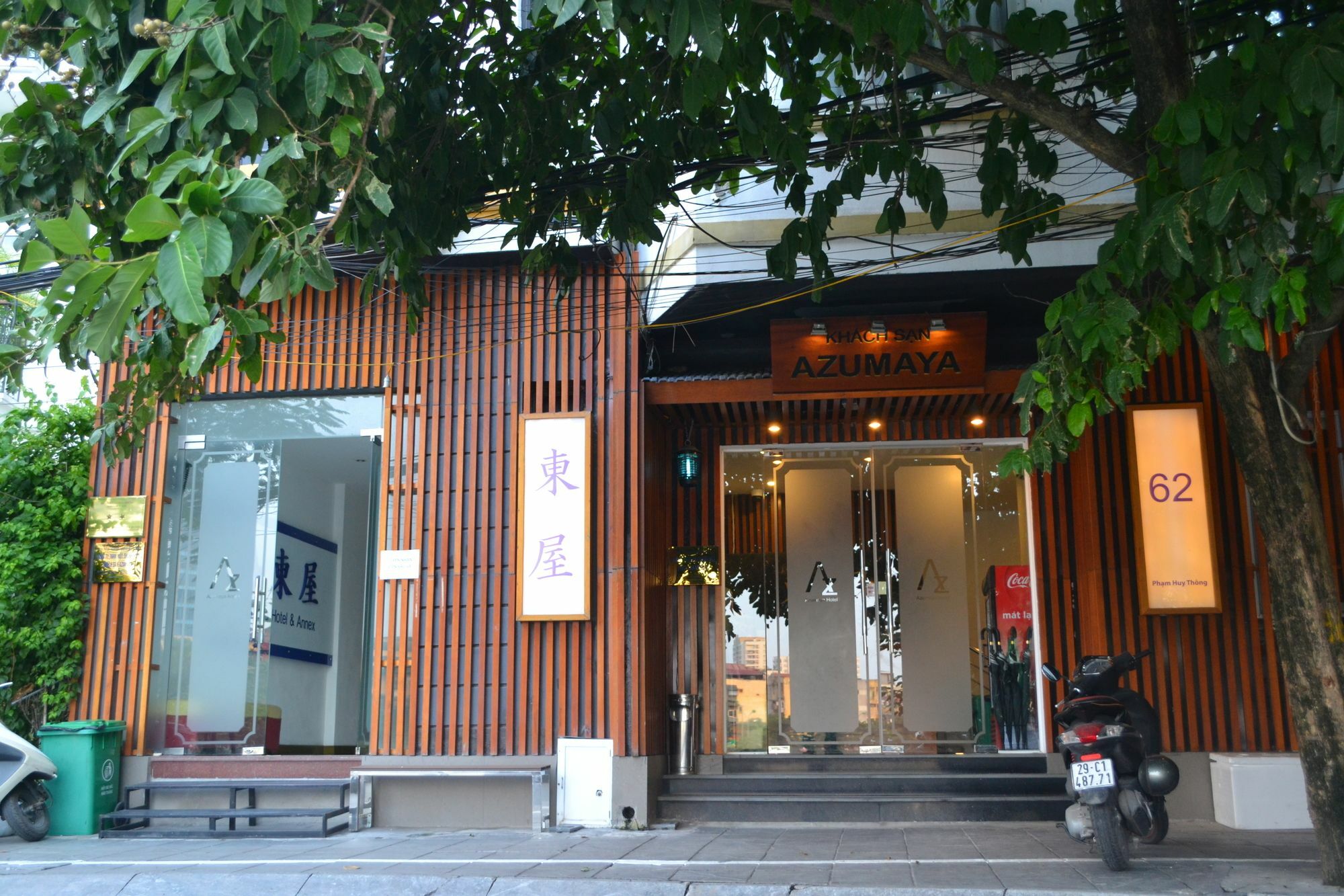 Azumaya Hotel Kim Ma 1 Hanoi Exteriör bild